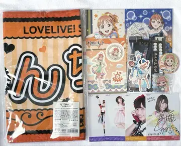 러브 라이브 Aqours 타월 브로마이드 타카미 치카/이나미 안쥬