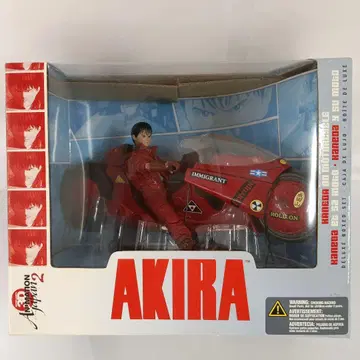 카네다 ON MOTORCYCLE 3D 애니메이션 From Japan