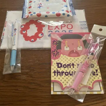 미야쿠미야쿠와 치코짱 세트