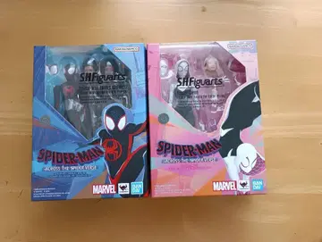 Figuarts 스파이더맨 (마일즈) & 스파이더 그웬