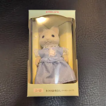실바니안 패밀리 초기 고양이 엄마