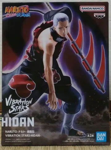 NARUTO 피규어 히단 HIDAN 프라이스 나루토