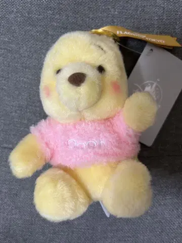 새상품 디즈니 스토어 푸우 플래그십 도쿄 한정판 플러시 키체인
