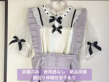 새상품급 사용감 없음 리즈리사 양산형 지뢰계 천사계 패션 블라우스