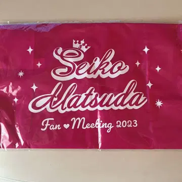 세iko 마츠다 팬 미팅 2023