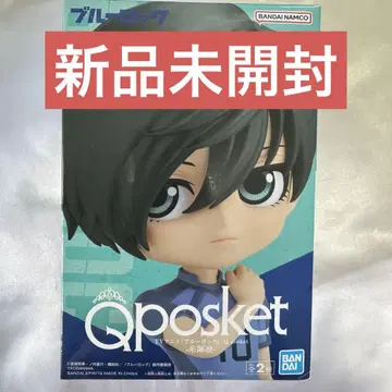 블루 락 BLUELOCK 큐포스켓 Qposket 이토시 린