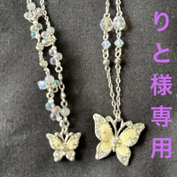 ANNA SUI 나비 모티브 목걸이와 팔찌 세트
