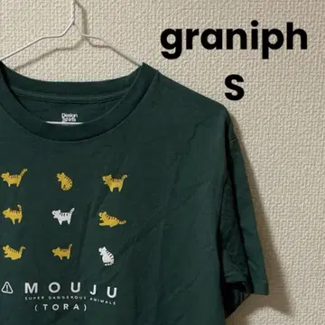 graniph 그라니프 티셔츠 MOUJU 호랑이 S