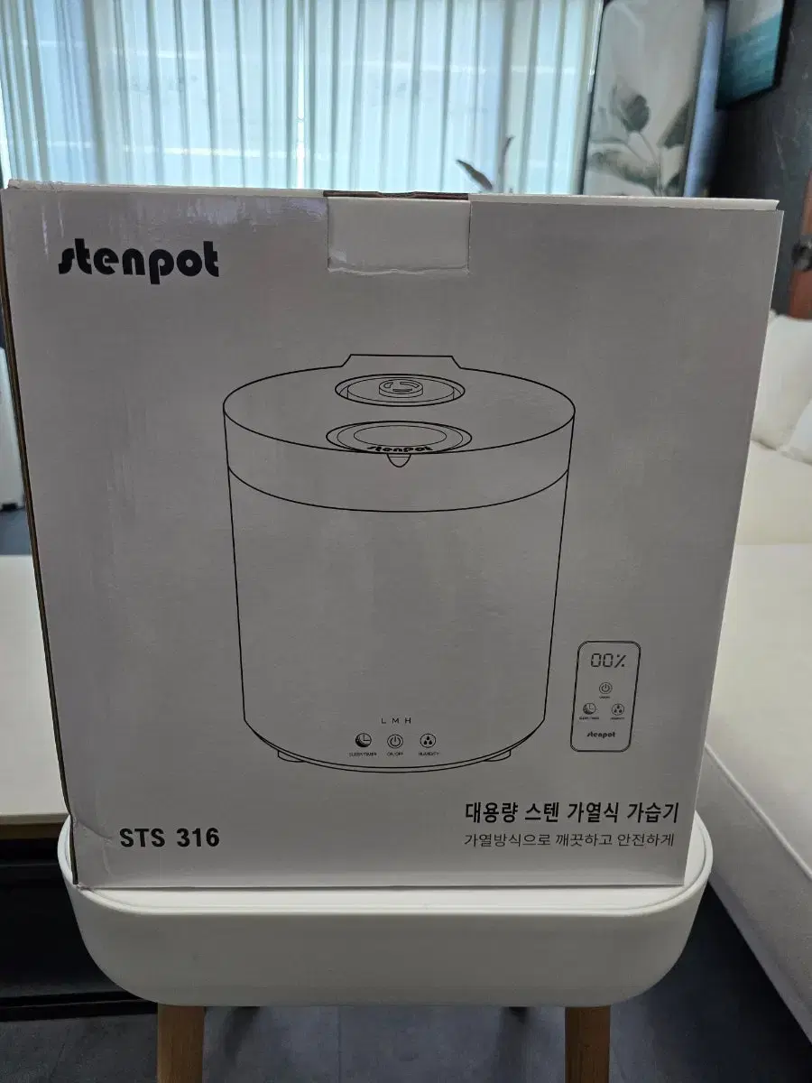 Stanpot Heating Humidifier 6L