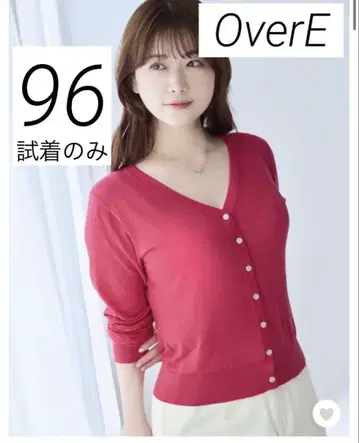 시착만 한 상품 overE UV 차단 시어 니트 가디건 96 퓨샤 핑크