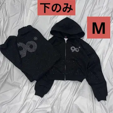 9090 로고 글리터 라이트 스웨트 팬츠