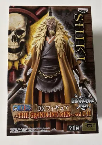 원피스 DX 피규어 시키
