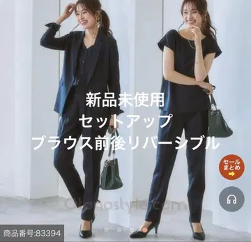 otonastyle 출퇴근 수트 팬츠 반팔 셋업 네이비 L