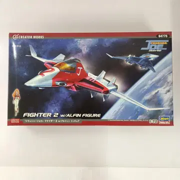 1/72 파이터 2 w/알핀 피규어 '크래셔 조'