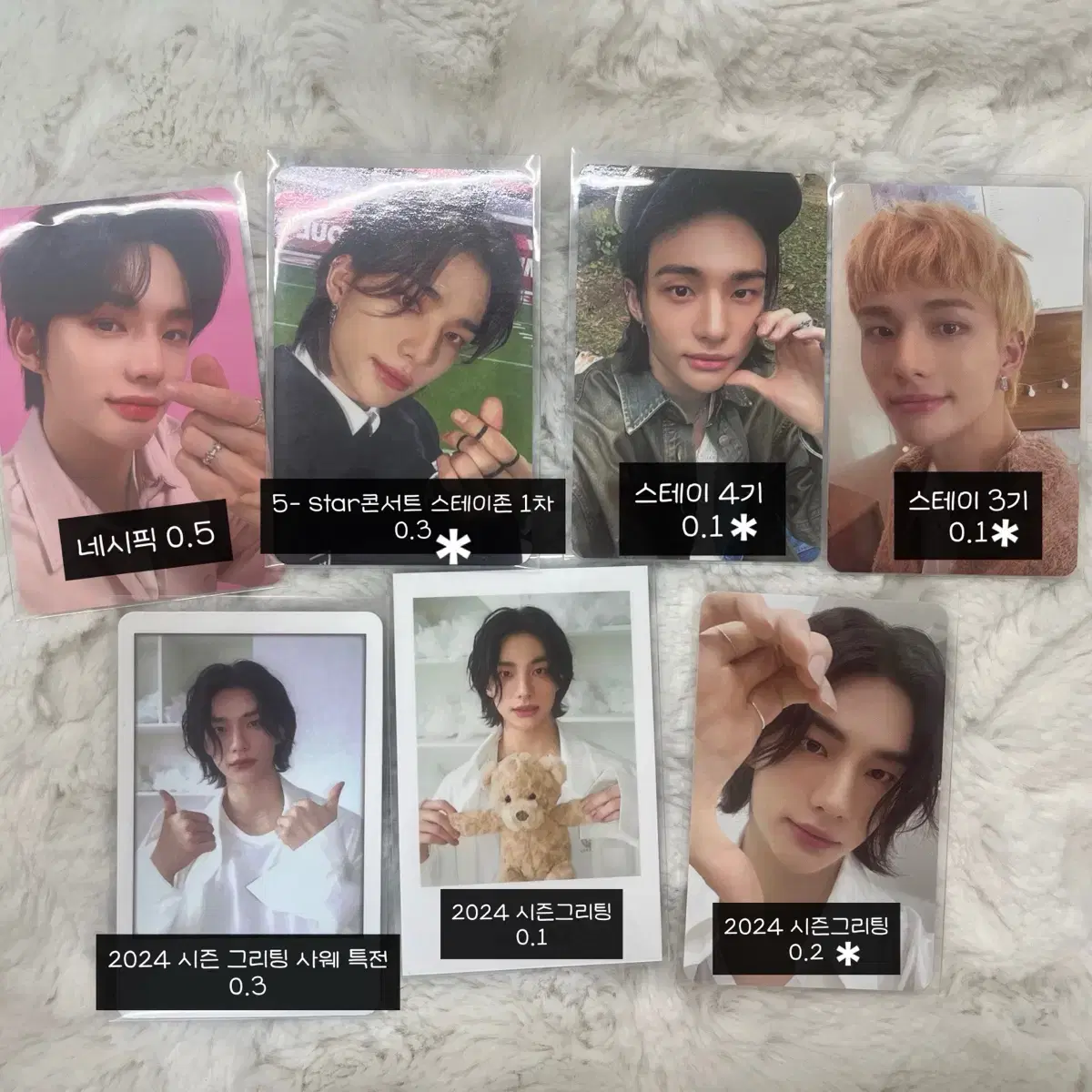 [Stray Kids/Hyunjin] Photocard wts