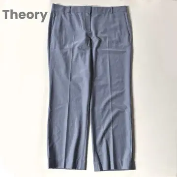 Theory 띠어리 울 라이트 사키 소니 테이퍼드 팬츠 라이트 블루