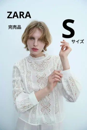 ZARA ZW COLLECTION 로맨틱 자수 블라우스 S 사이즈
