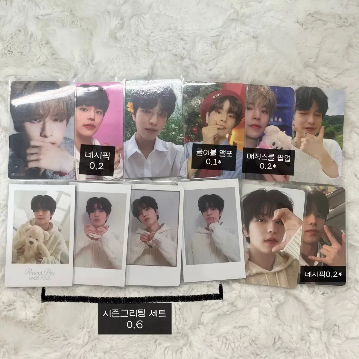 [Stray Kids / Seungmin] photocard wts!
