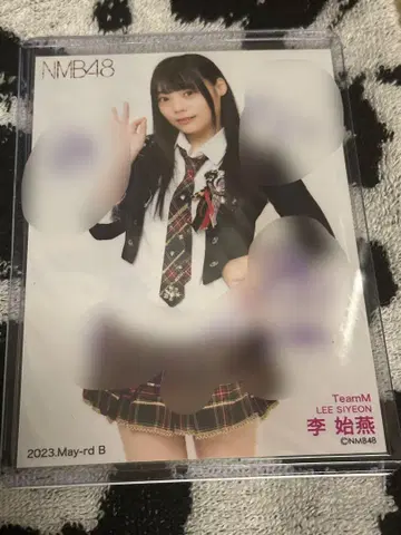 NMB48 리 시엔 친필 사인 브로마이드 2023 May