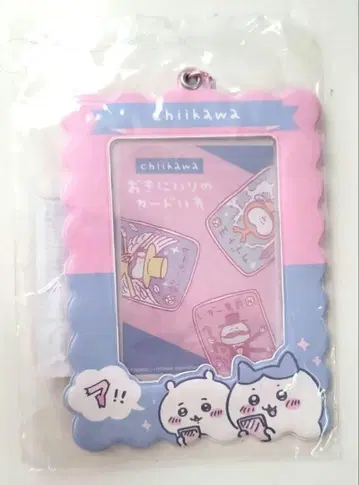 치이카와 (먼작귀) 좋아하는 카드 지갑 하치와레