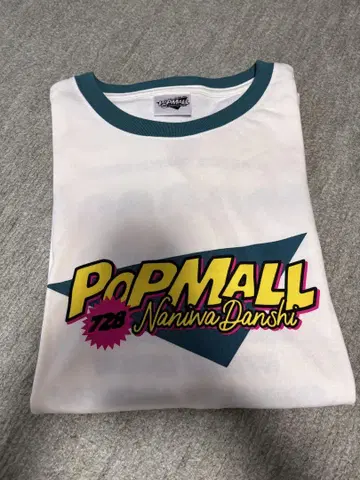 나니와 단시 PopMALL 티셔츠