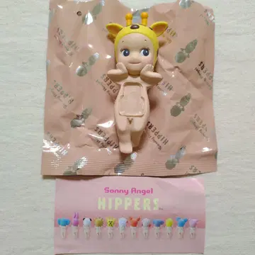 소니 엔젤 히퍼스 기린
