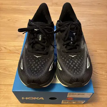 25.5cm HOKA CLIFTON 9 wide 클리프톤 9 남성용