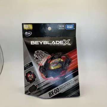 베이블레이드 X BX-00 코발트 드라군 2-60C 메탈 코트 블랙