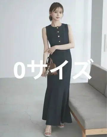 SNIDEL 데님 머메이드 원피스