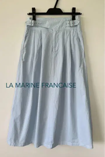 LA MARINE FRANCAISE 라이트 블루 롱 스커트