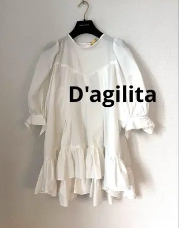 D'agilita 프릴이 달린 화이트 셔츠/블라우스