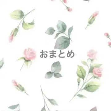 콘카와 레이스 손수건 4장