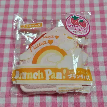 브런치 빵 스퀴즈 딸기 스트로베리