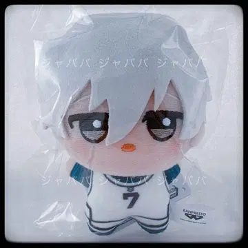 블루 록 SD 인형 vol.6 나기 세이시로