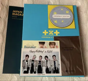 TXT 멤버 키트 2기 뉴스레터 덤 GLIDIC 메시지 카드