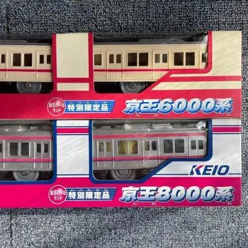 TOMY 게이오 전철 6000계 8000계 프라레일 특별 한정품 레루랜드