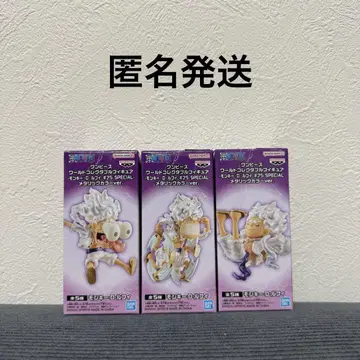 원피스 월드 컬렉션 기어 5 메탈릭 컬러 ver 3종 세트