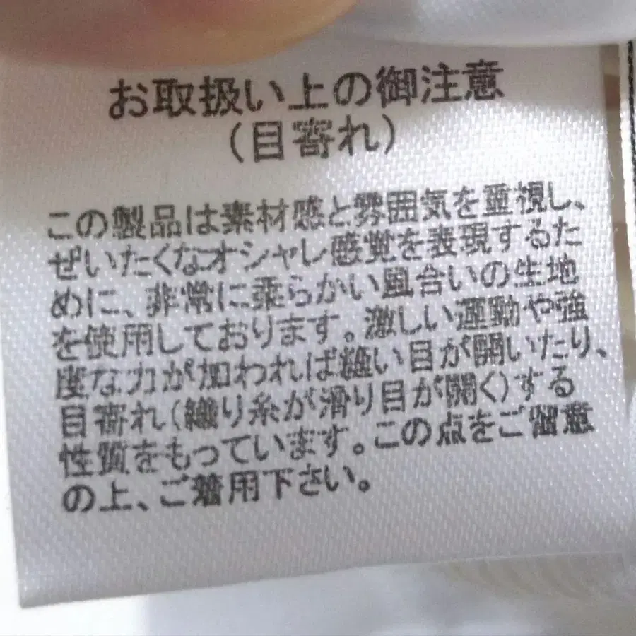 12번째 상품 이미지