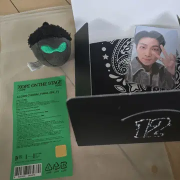 BTS FESTA 혜택 및 동동이 세트