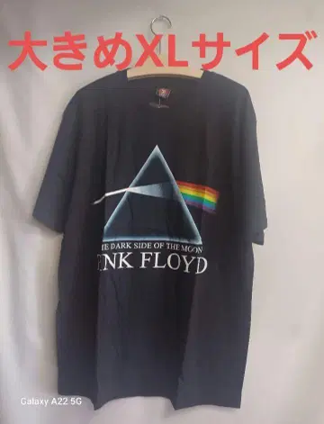 밴딩 티셔츠 PINK FLOYD 핑크 플로이드 XL 사이즈