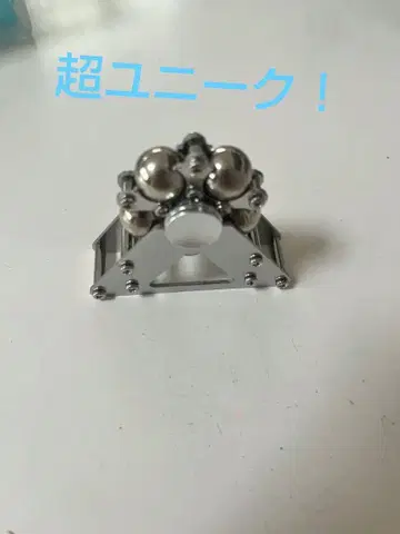관람차형 핸드 스피너