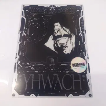 유하 바흐 BLEACH 블리치 입장 혜택