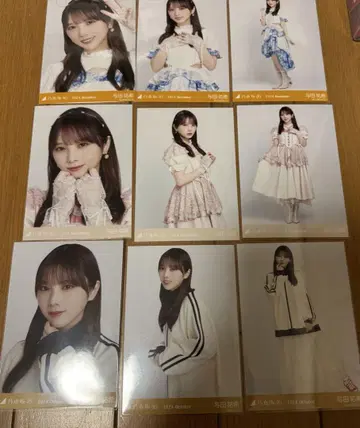 요다 유키 브로마이드 묶음 판매 12 컴프
