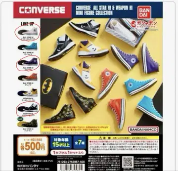 CONVERSE 미니어처 스니커즈 3종 세트