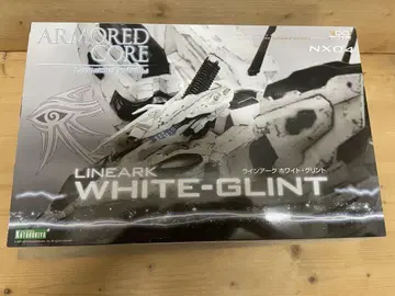 아머드 코어 LINEARK WHITE-GLINT