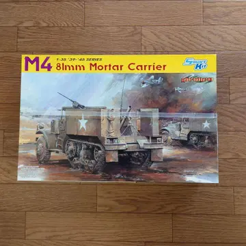 M4 8mm 박격포 운반차 1/35 스케일