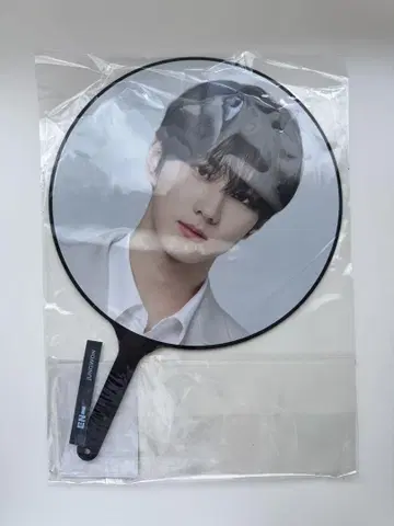 enhypen 정원 walk the line
