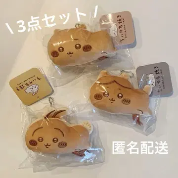 치이카와 야키 마스코트 치이카와 하치와레 토끼 3개 세트