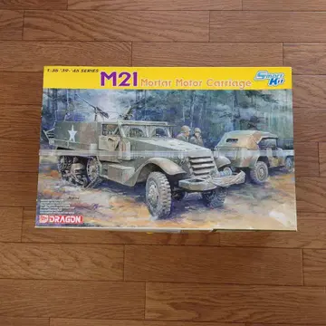 드래곤 M21 박격포 차량 1/35