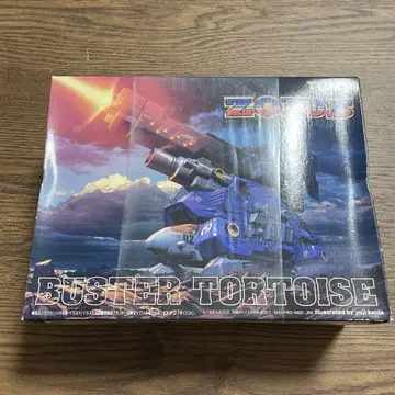 TOMY 조이드 망상전기 미개봉품
